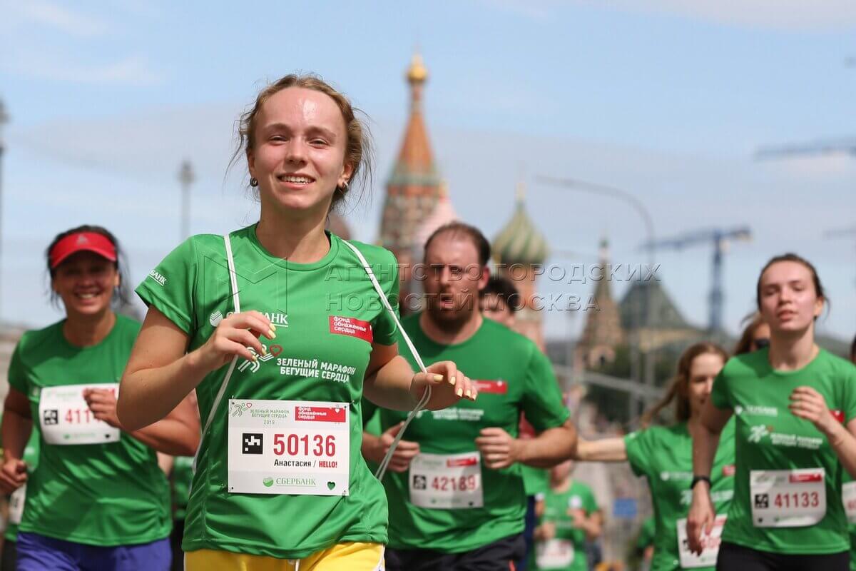 Зеленый марафон бегущие сердца